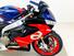 Aprilia RS 660 (2020 - 24) (9)