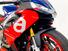 Aprilia RS 660 (2020 - 24) (11)