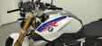 Bmw R 1250 R (2021 - 25) (8)