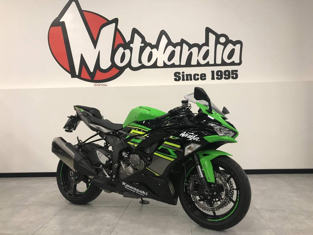 Kawasaki Ninja 636 ZX-6R KRT (2019 - 20)