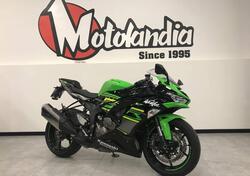 Kawasaki Ninja 636 ZX-6R KRT (2019 - 20) usata