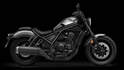 Honda CMX 1100 Rebel DCT (2025 - 26) nuova