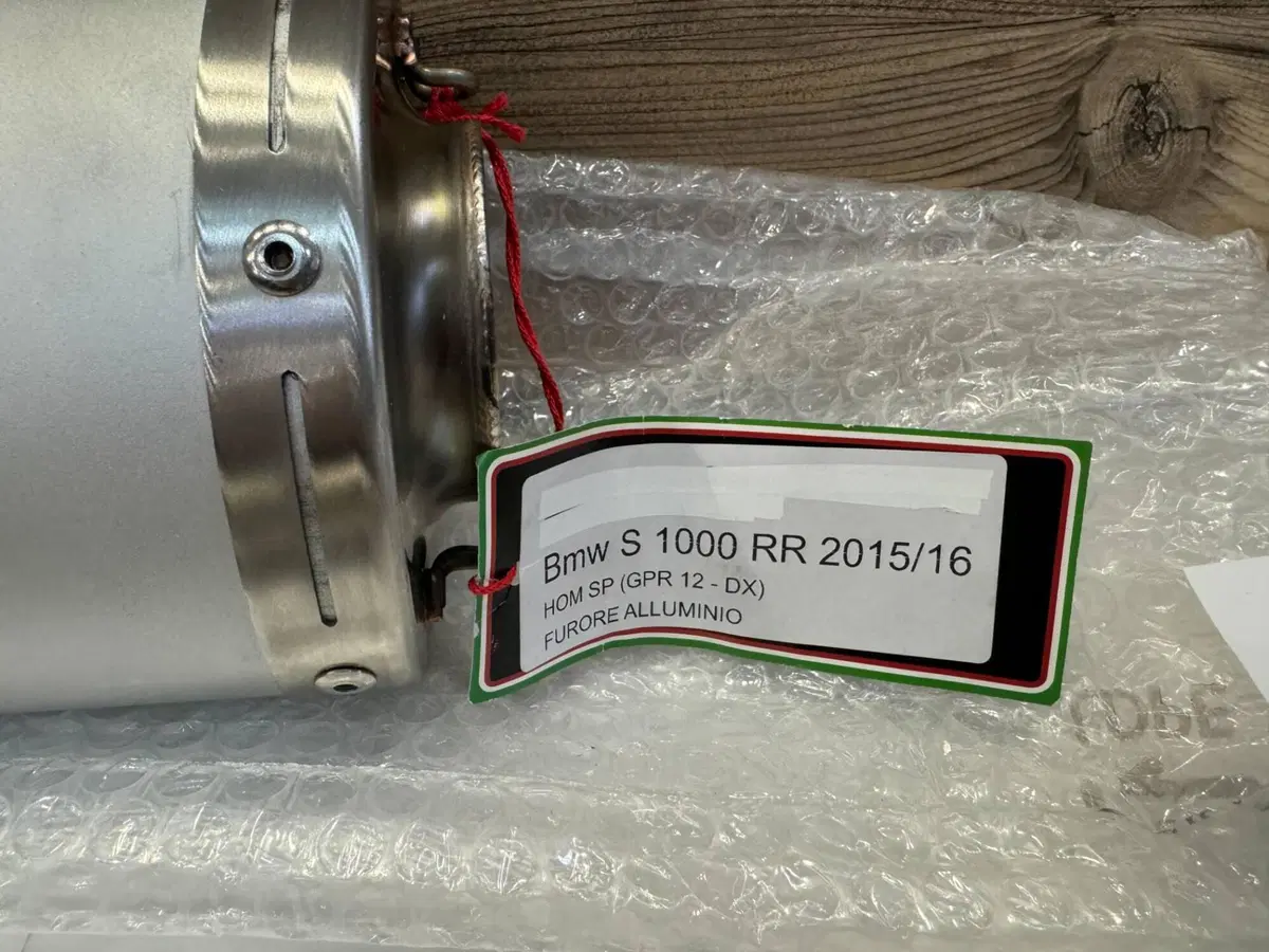 SCARICO GPR BMW S 1000 RR 2015-2016 (3)