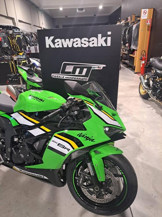 Kawasaki Ninja 636 ZX-6R (2024 - 25)