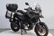 Suzuki V-Strom 1050XT (2020 - 23) (9)