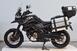 Suzuki V-Strom 1050XT (2020 - 23) (11)