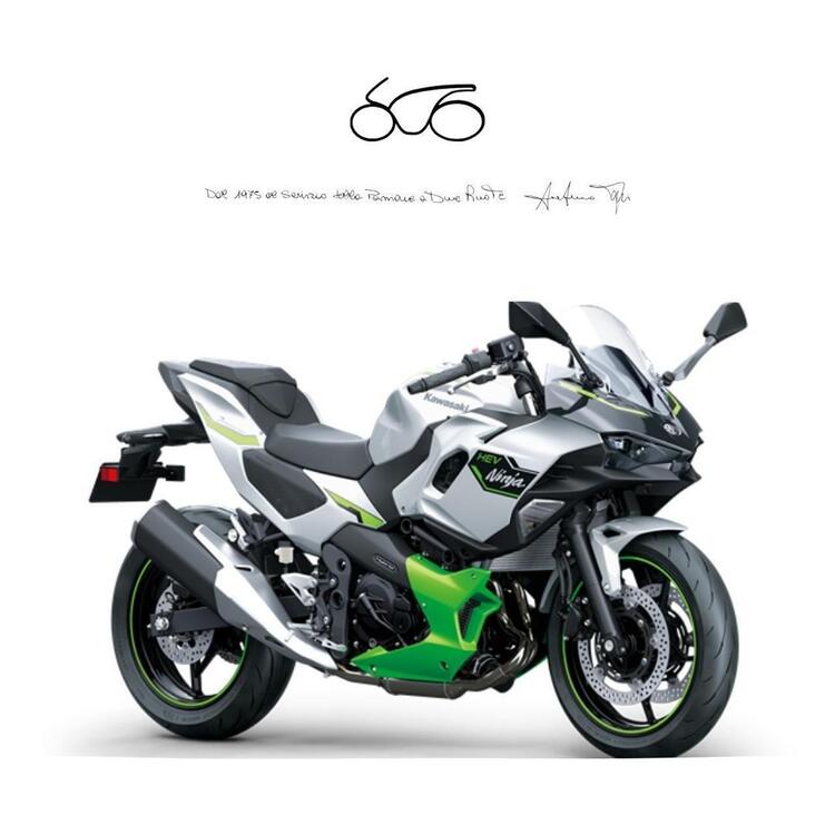 Kawasaki Ninja 7 Hybrid (2024)