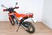 Honda CRF 300 L (2021 - 24) (7)