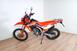 Honda CRF 300 L (2021 - 24) (6)