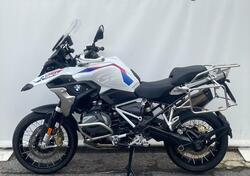 Bmw R 1250 GS (2021 - 24) usata