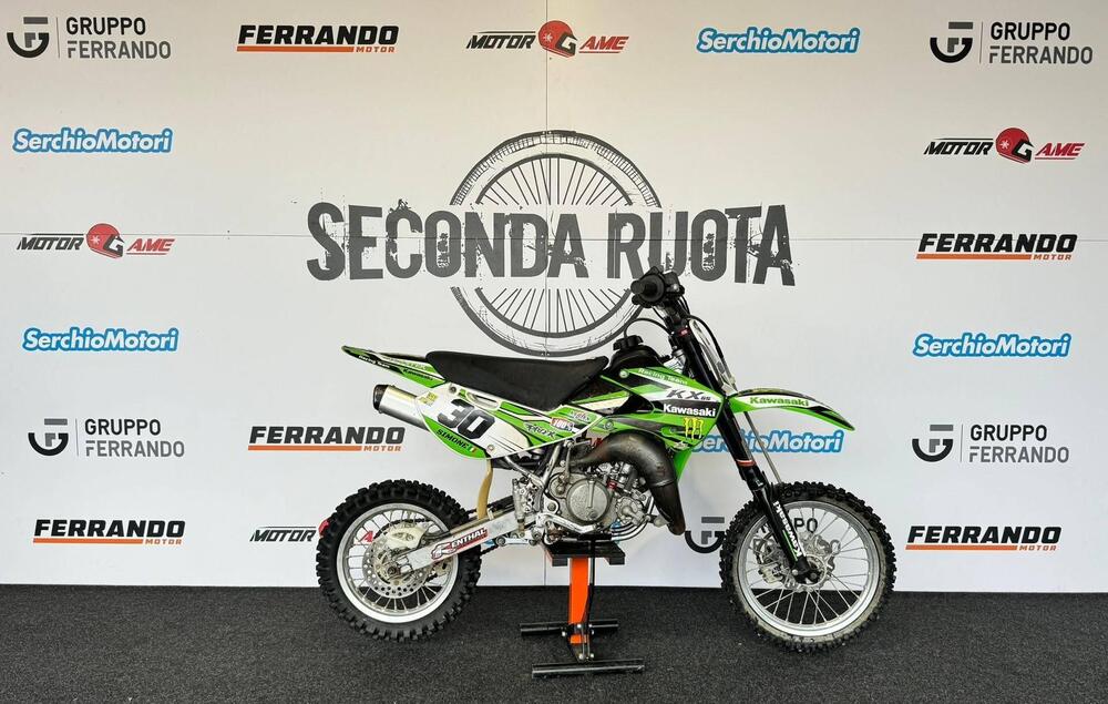 Kawasaki KX 65 (2005 - 06)