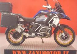 Bmw R 1250 GS Adventure (2021 - 24) usata