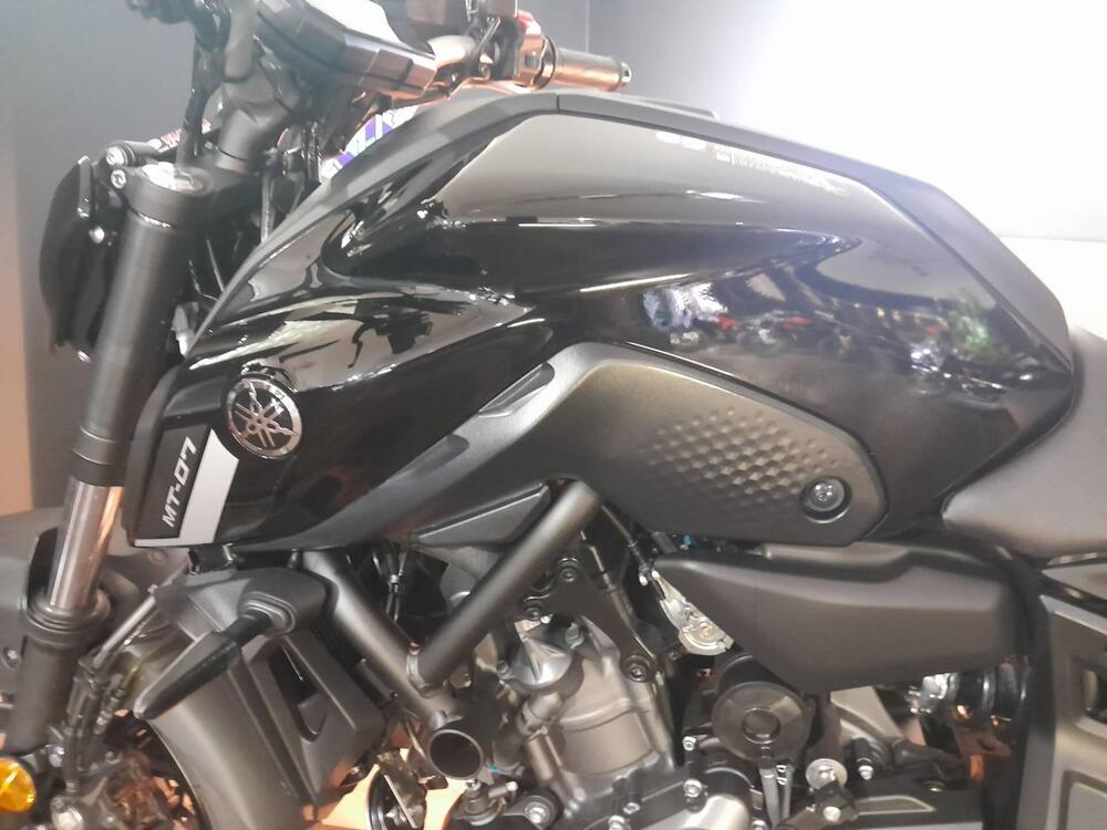 Yamaha MT-07 Pure (2023 - 24) (4)