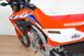 Honda CRF 300 L (2021 - 24) (10)