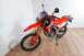 Honda CRF 300 L (2021 - 24) (8)