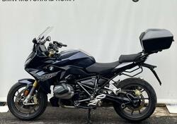 Bmw R 1250 GS (2021 - 24) usata