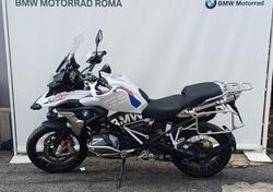 Bmw R 1250 GS (2021 - 24) usata