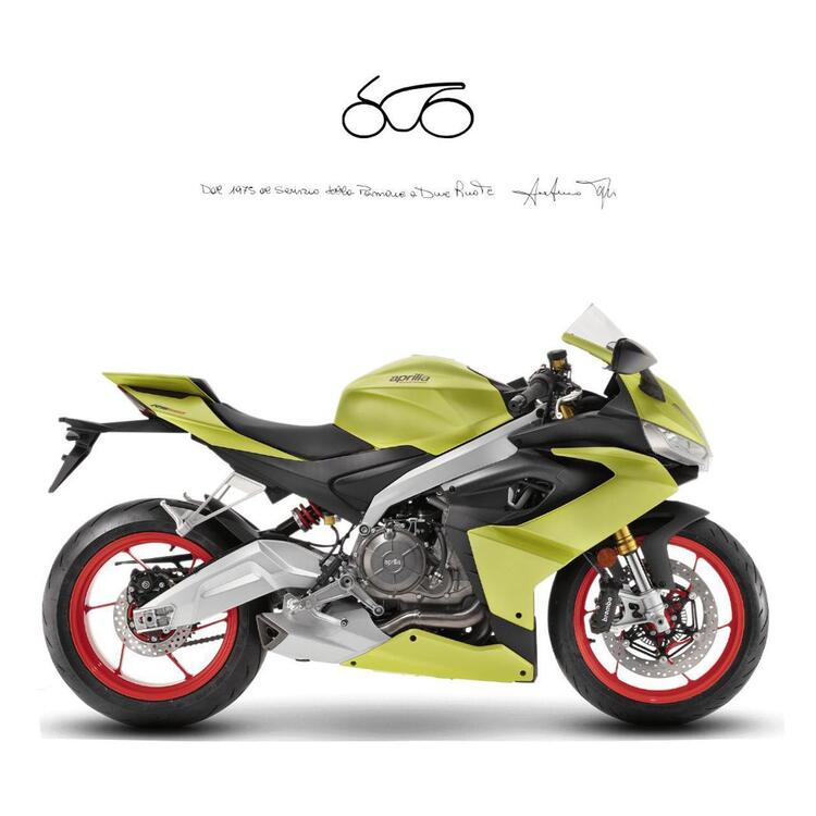 Aprilia RS 660 (2020 - 24)