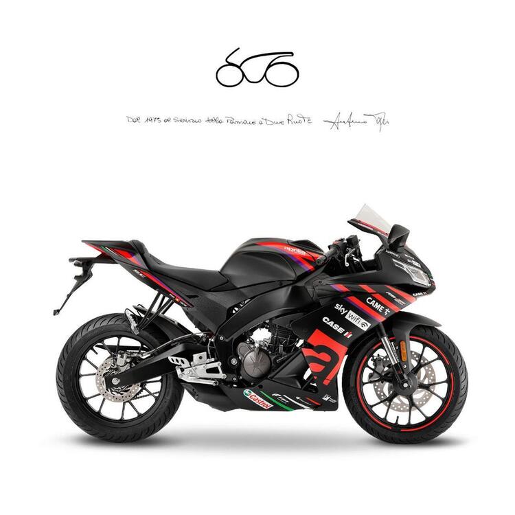 Aprilia RS 125 (2021 - 24)