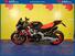 Aprilia Tuono 1100 V4 Factory (2021 - 24) (6)