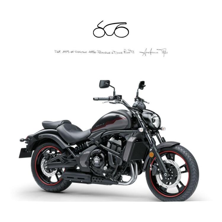 Kawasaki Vulcan S (2021 - 25)