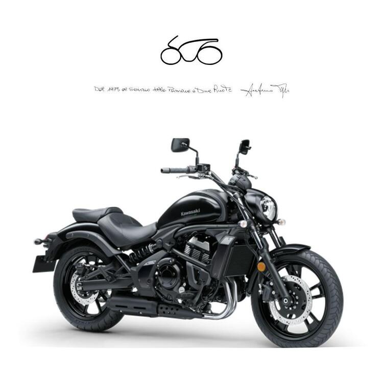 Kawasaki Vulcan S (2021 - 25)