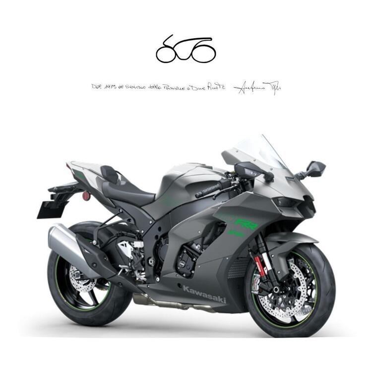 Kawasaki Ninja 1000 ZX-10RR (2025)