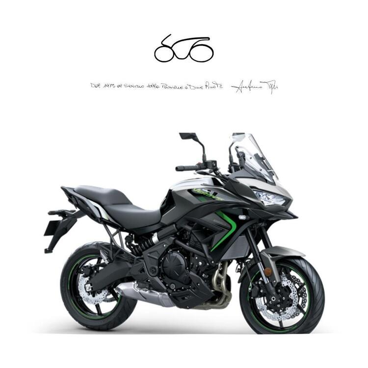 Kawasaki Versys 650 (2021 - 25)