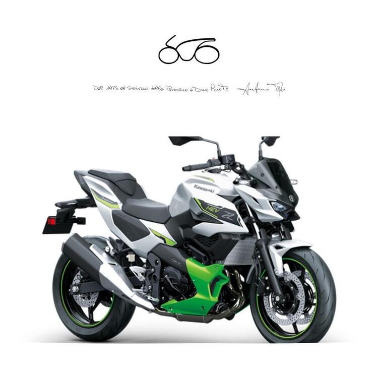 Kawasaki Z7 Hybrid (2024)