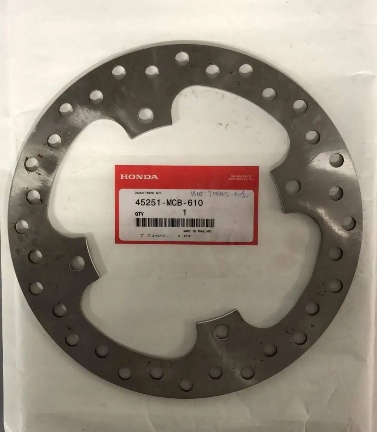 DISCO FRENO ANTERIORE PER VARI MODELLI HONDA 45251