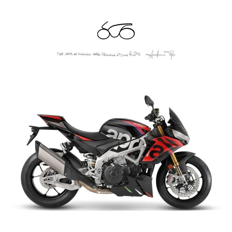 Aprilia Tuono 1100 V4 Factory (2021 - 24)