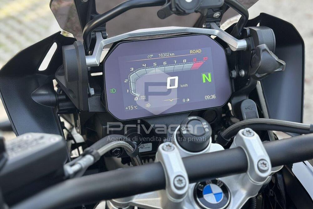 Bmw R 1250 GS (2021 - 24) (5)