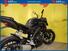 Yamaha MT-125 ABS (2015 - 16) (8)