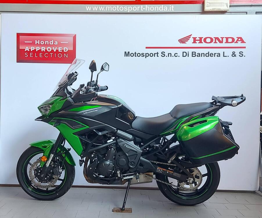 Kawasaki Versys 650 (2021 - 25) (3)