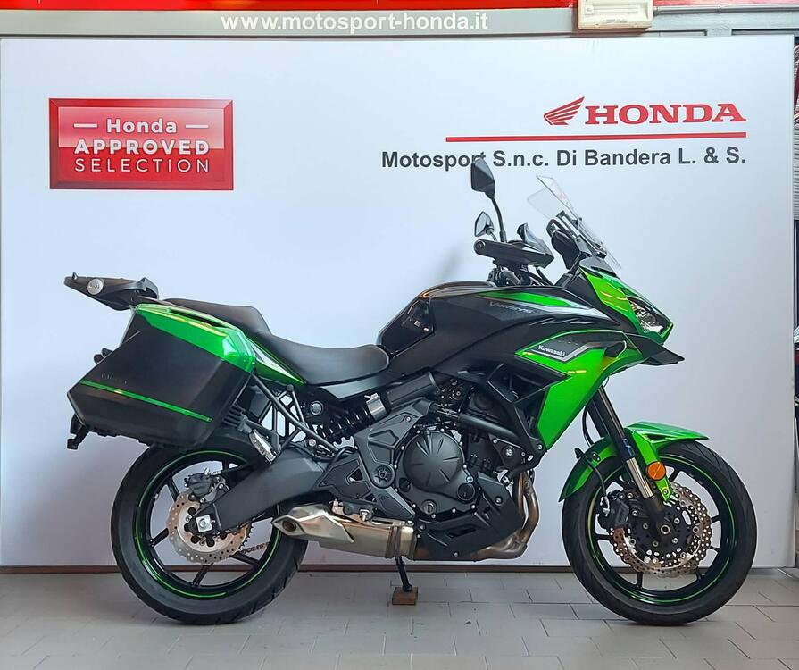 Kawasaki Versys 650 (2021 - 25)