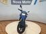 Bmw G 310 GS (2021 - 25) (12)