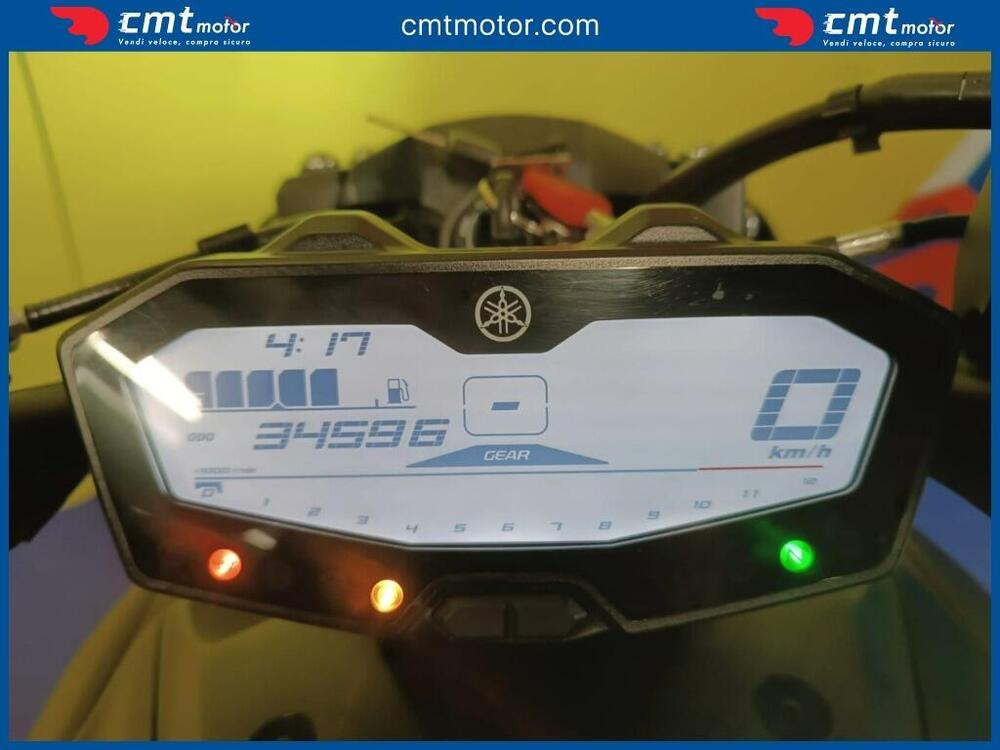 Yamaha MT-07 (2017 - 18) (5)