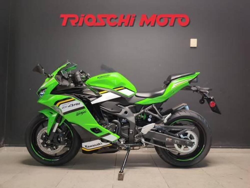 Kawasaki Ninja ZX-4RR (2024 - 25) (2)