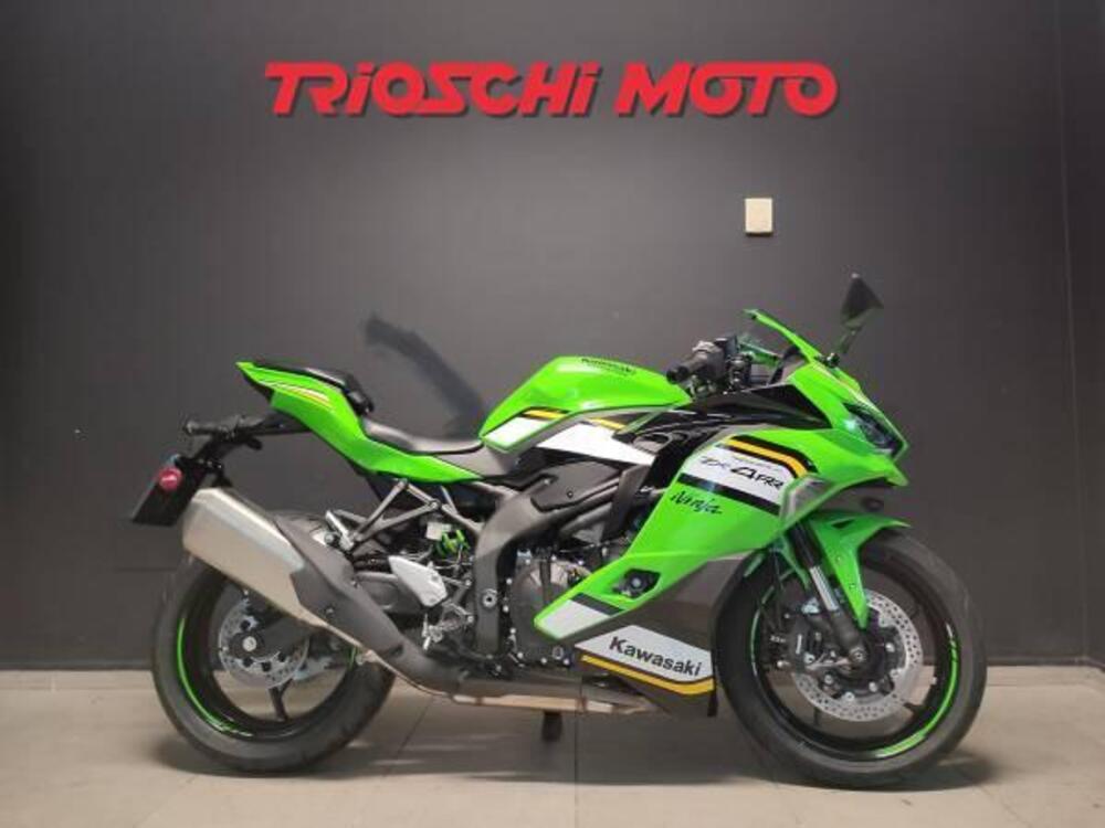 Kawasaki Ninja ZX-4RR (2024 - 25)