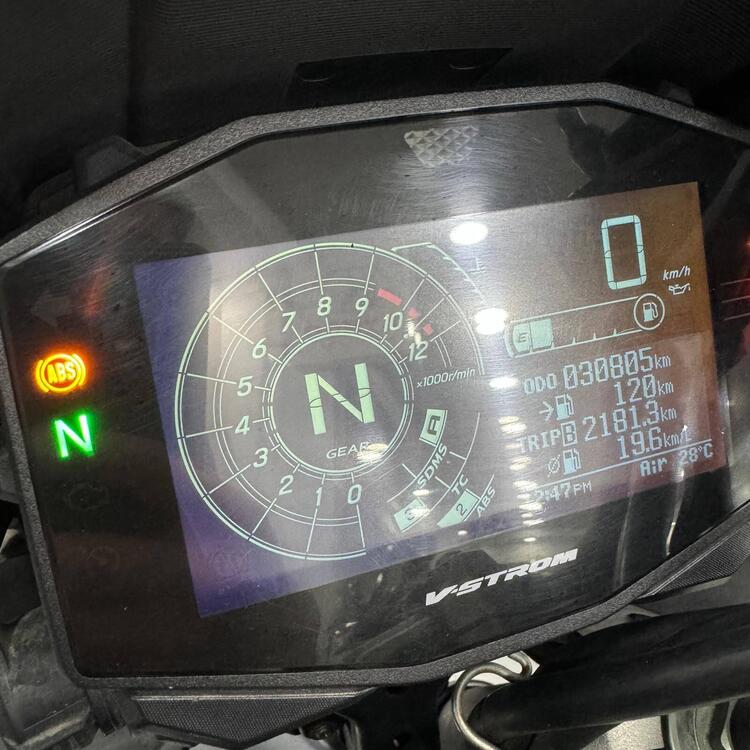 Suzuki V-Strom 1050XT (2020 - 23) (5)