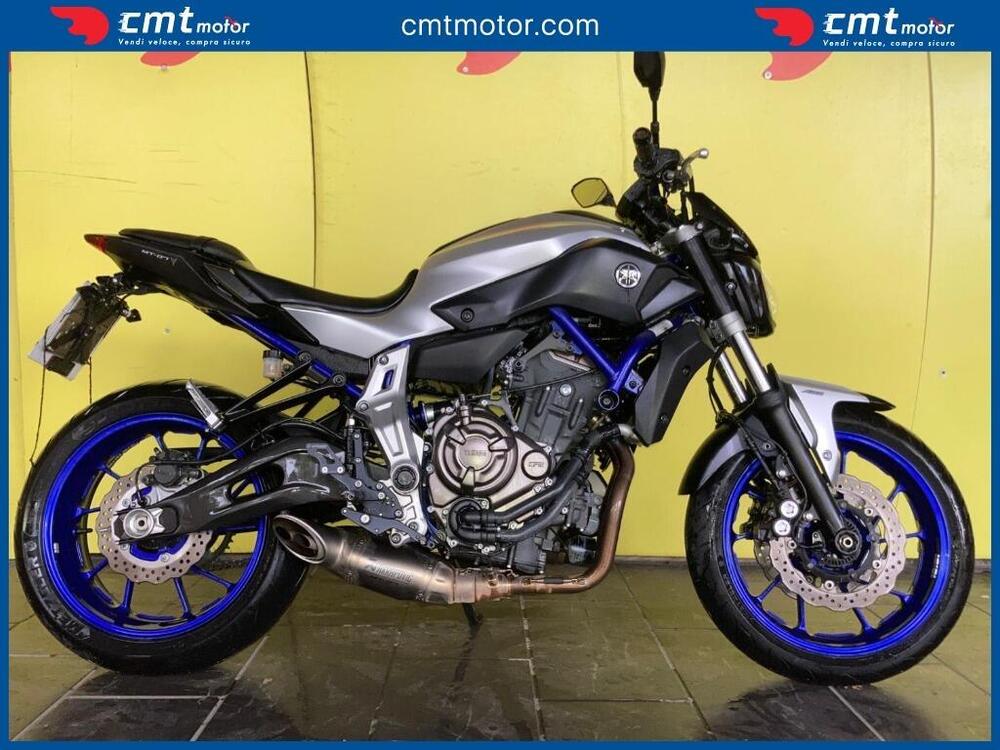 Yamaha MT-07 ABS (2014 - 16)