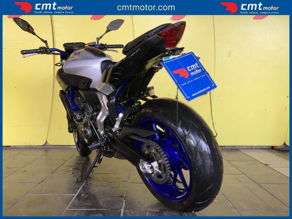 Yamaha MT-07 ABS (2014 - 16) (3)