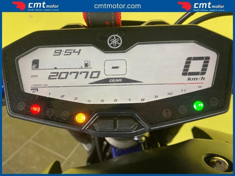 Yamaha MT-07 ABS (2014 - 16) (5)