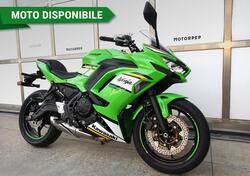 Kawasaki Ninja 650 (2021 - 25) nuova