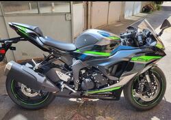 Kawasaki Ninja 636 ZX-6R (2024 - 25) usata