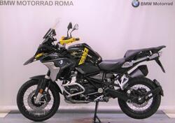 Bmw R 1250 GS (2021 - 24) usata