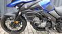 Suzuki V-Strom 650 (2021 - 24) (10)