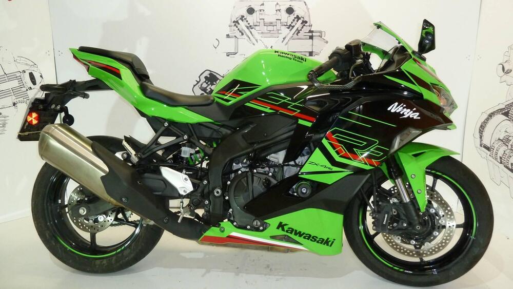 Kawasaki Ninja ZX-4RR (2024 - 25)