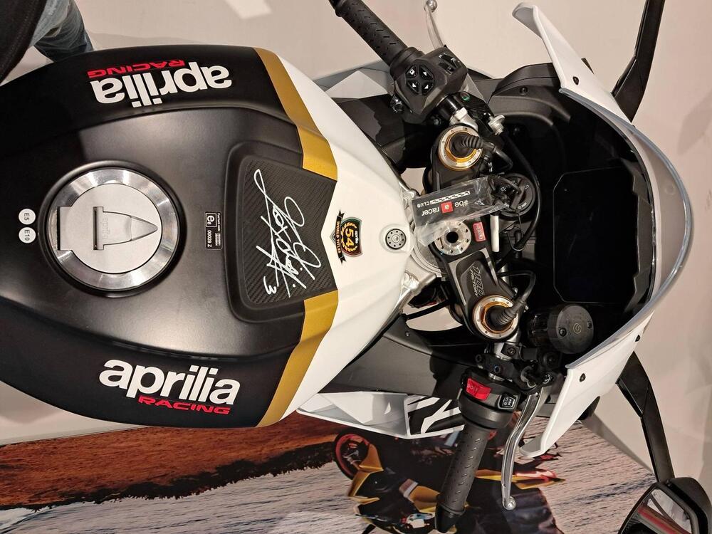 Aprilia RSV4 1100 Factory (2021 - 24) (3)