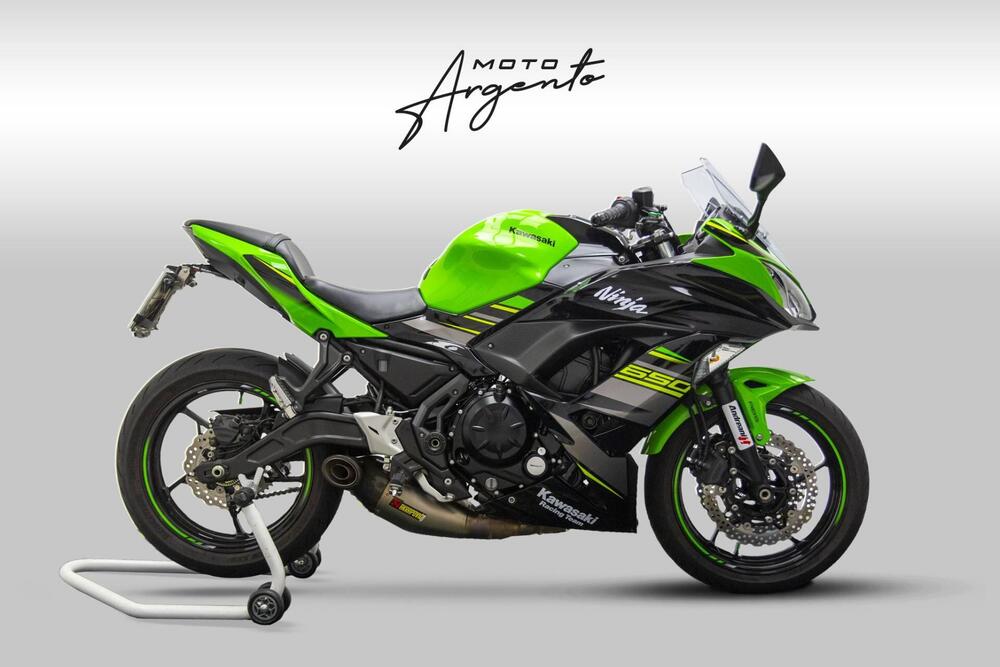 Kawasaki Ninja 650 (2021 - 25)